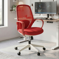 Bureaustoel Whisper, ergonomische zitting