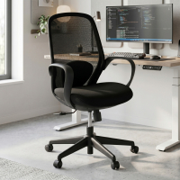 Bureaustoel Whisper, ergonomische zitting