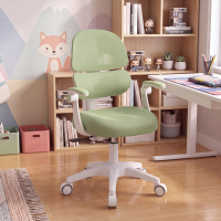 Ergonomische kinderbureaustoel Smartfit met dubbele rugleuning