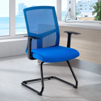 Vergaderstoel Maine, sledeframe, ademende Mesh bekleding