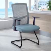 Vergaderstoel Maine, sledeframe, ademende Mesh bekleding