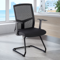 Vergaderstoel Maine, sledeframe, ademende Mesh bekleding