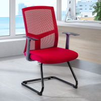 Vergaderstoel Maine, sledeframe, ademende Mesh bekleding