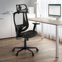 Ergonomische bureaustoel Locktech, met onderrugsteun, met hoofdsteun