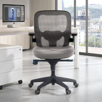 Ergonomische bureaustoel Amira, relaxmechanisme, geïnjecteerde schuimvulling