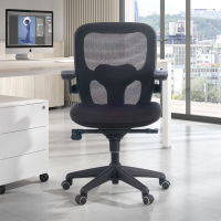 Ergonomische bureaustoel Amira, relaxmechanisme, geïnjecteerde schuimvulling