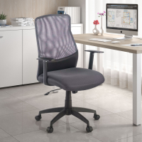 Bureaustoel Miami, verstelbare ergonomische rugleuning