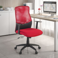 Bureaustoel Miami, verstelbare ergonomische rugleuning