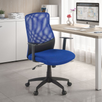 Bureaustoel Miami, verstelbare ergonomische rugleuning